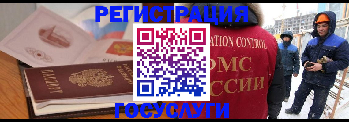 форма 3 в Агрызе